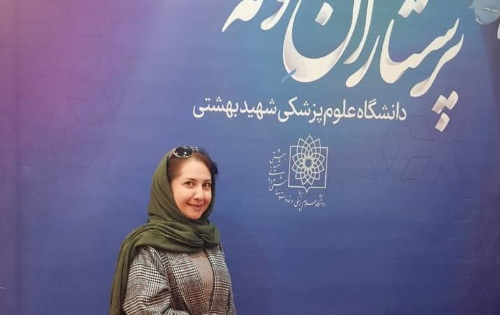 انتخاب سرکار خانم شبنم پوره به عنوان پرستار نمونه دانشگاه علوم پزشکی شهید بهشتی