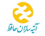 بيمه اتيه سازان حافظ