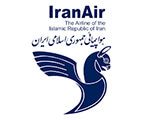 بیمه شركت هواپيمايي هما