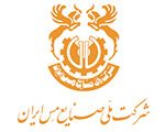 بیمه شركت ملی صنایع مس ایران